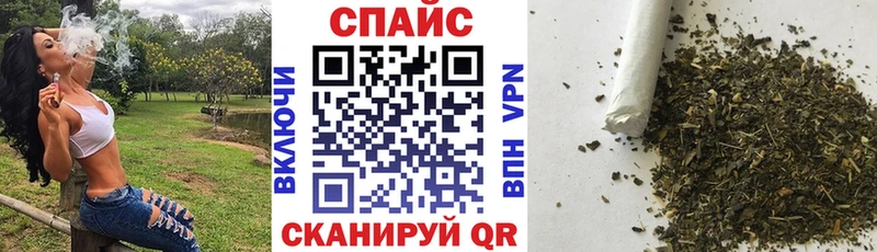 наркотики  Николаевск-на-Амуре  Бутират BDO 
