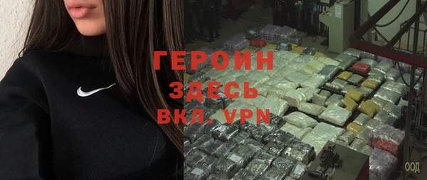 кокаин премиум Магадан