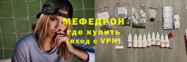 a pvp Майский