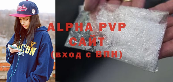 a pvp Майский