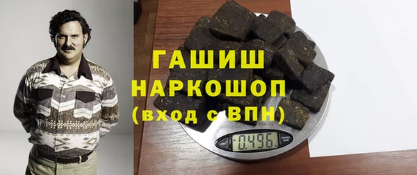 кокаин премиум Магадан