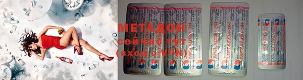 герыч Магас
