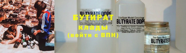 a pvp Майский