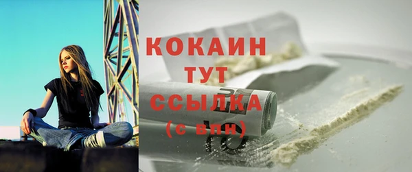 a pvp Майский