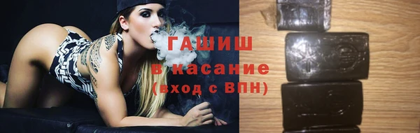 кокаин премиум Магадан