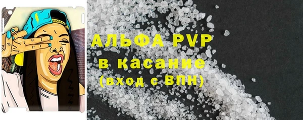 a pvp Майский