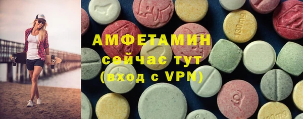 кокаин премиум Магадан