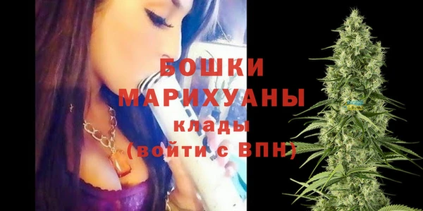 кокаин премиум Магадан