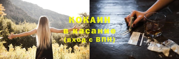 a pvp Майский